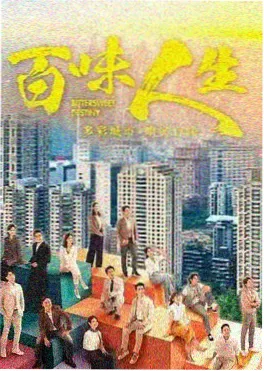 口碑书单榜第一 长夜执灯 短剧改编小说书单